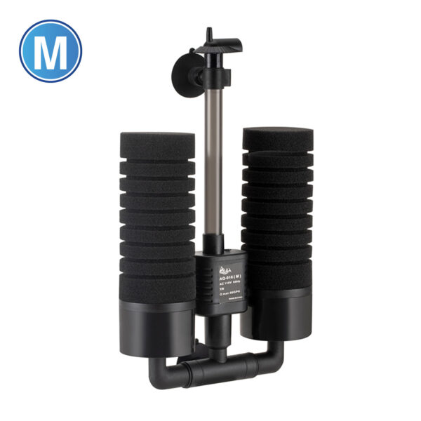 Filtros de esponja eléctricos AQQA AQ016