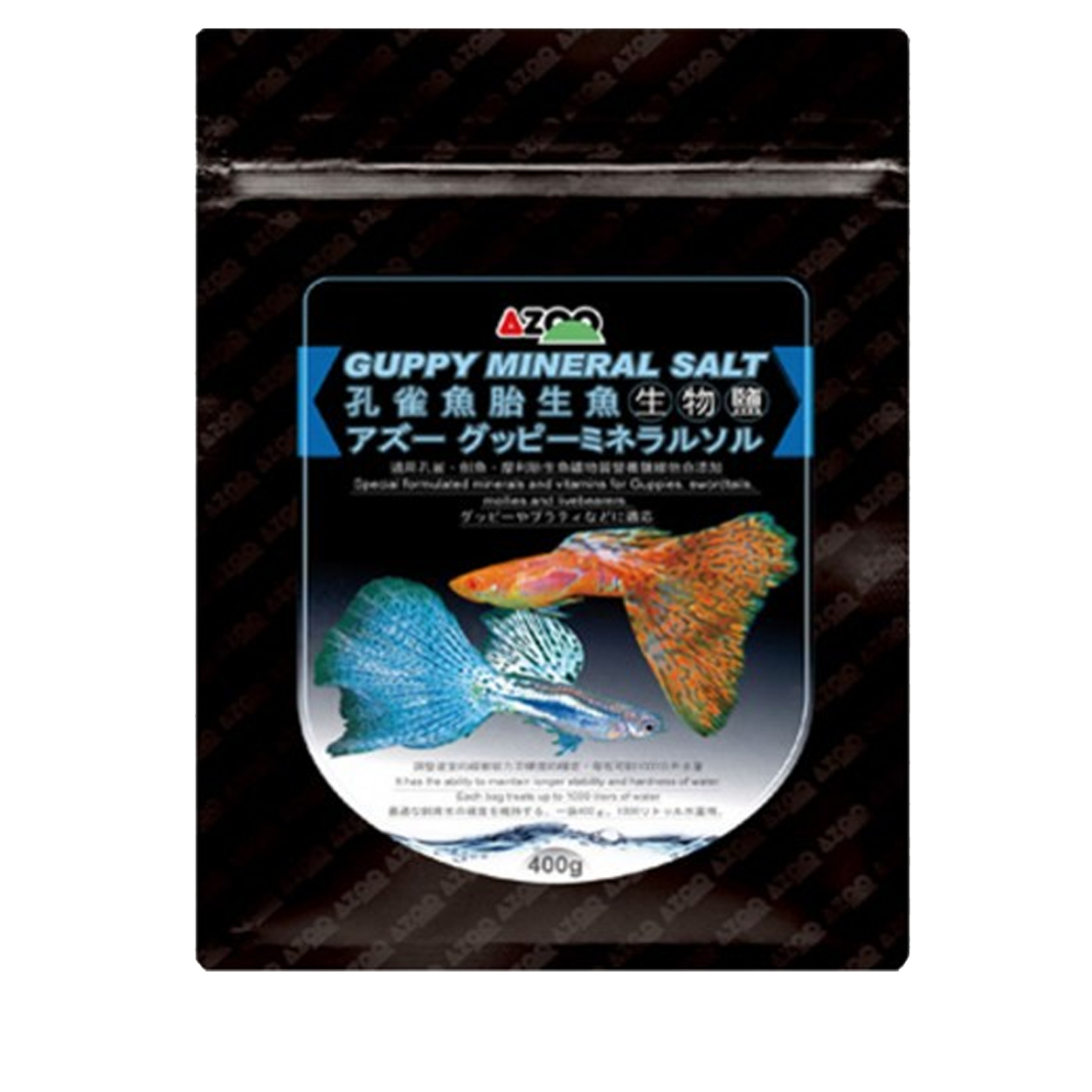 AZOO GUPPY MINERAL SALT